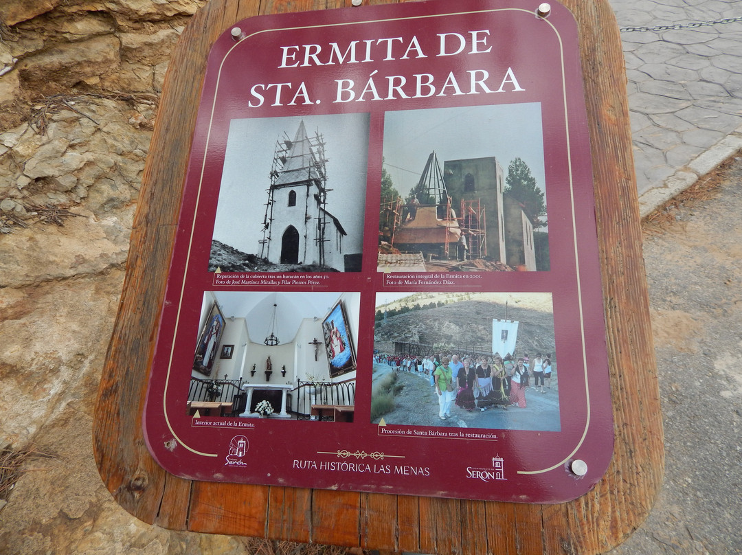 Ermita de Seron-Seron必去景点