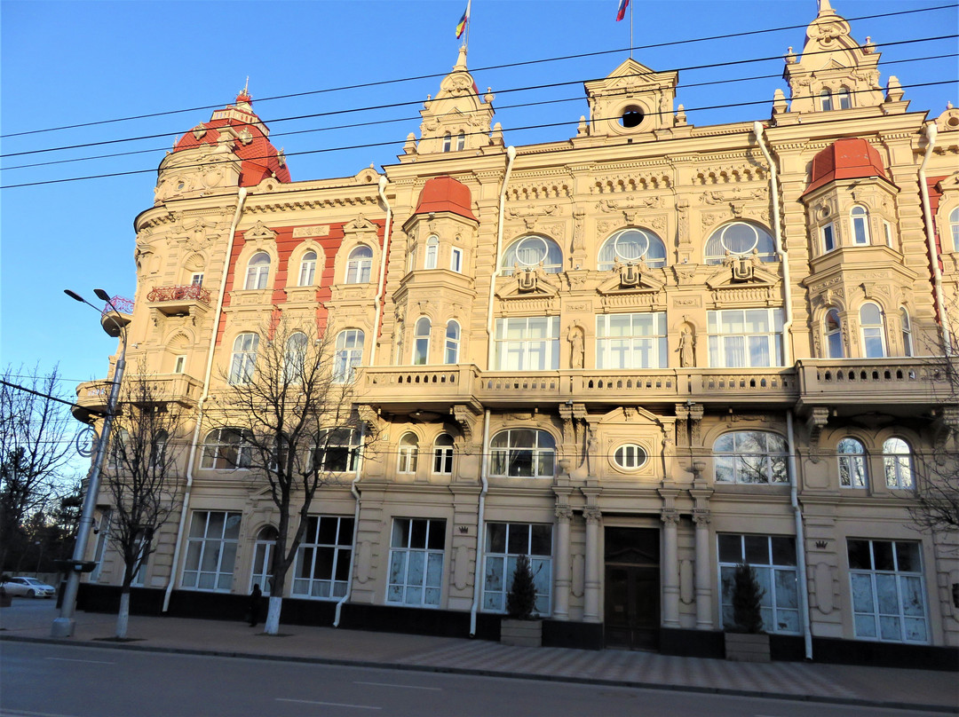 City Hall of Rostov-on-Don-罗斯托夫必去景点