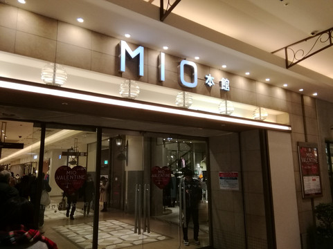 天王寺 Mio 本馆-大阪市必去景点