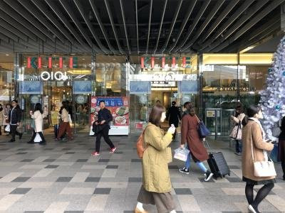 Kitte Hakata-Hakata必去景点