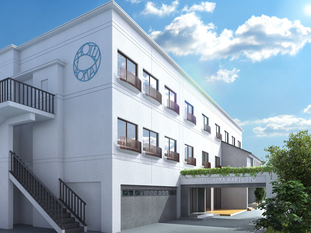 Hotel Aoka Kamigoto主图
