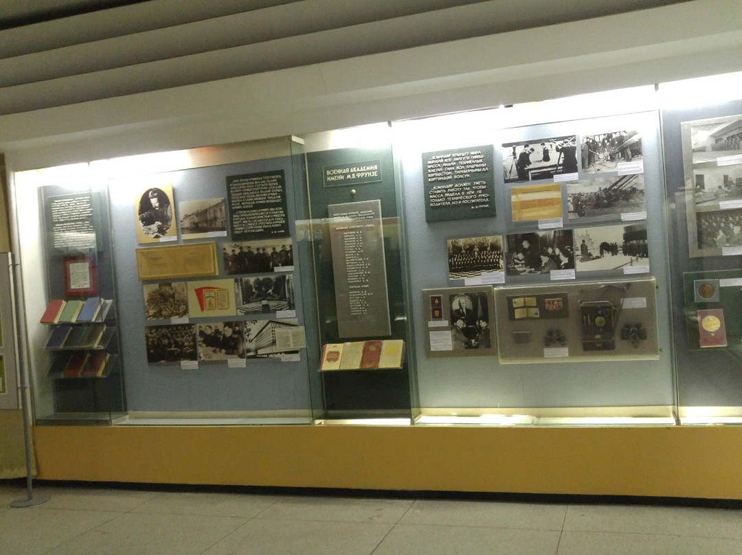 Mikhail Frunze Museum-比斯凯克必去景点