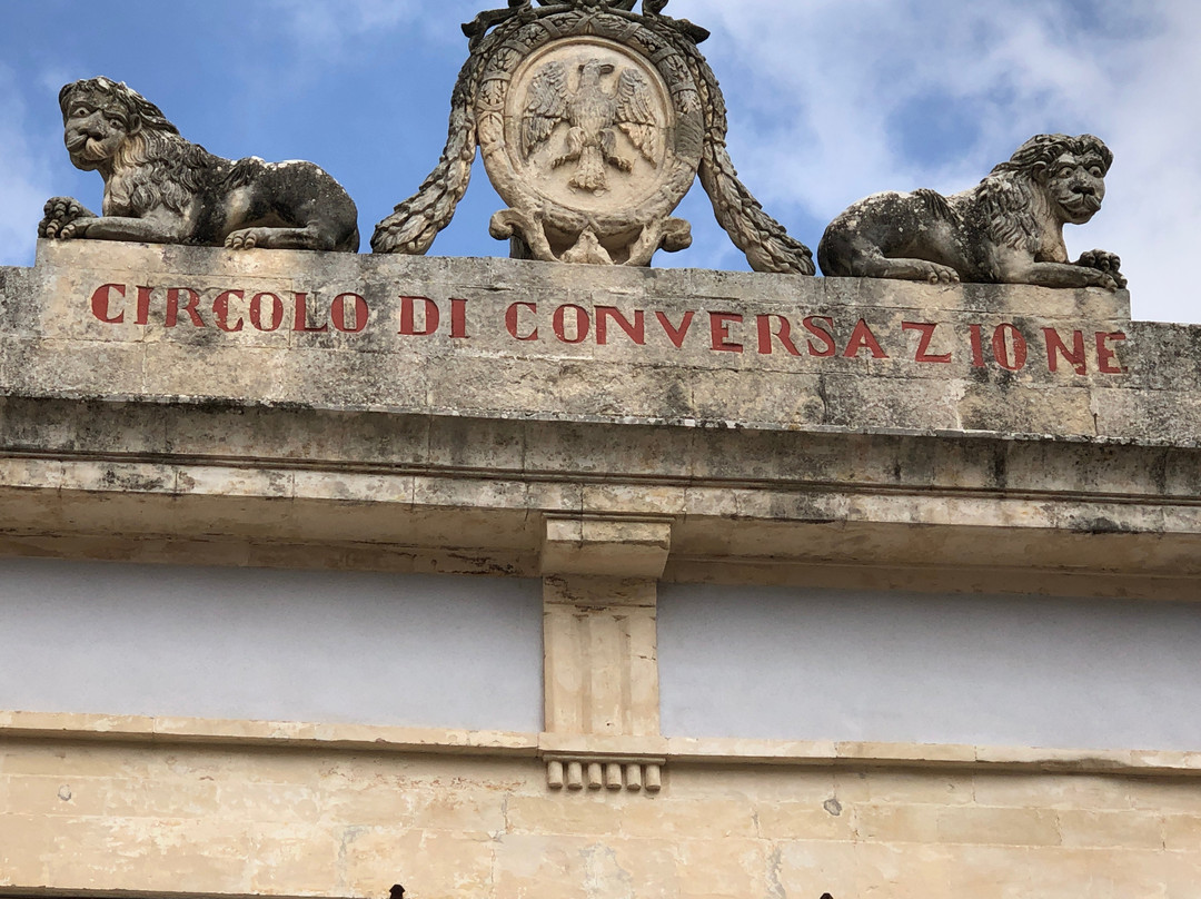 Circolo di Conversazione-拉古萨必去景点