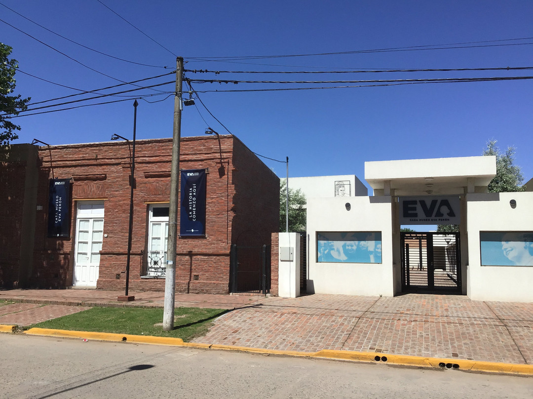 Museo Casa Natal de Eva Duarte景点图片