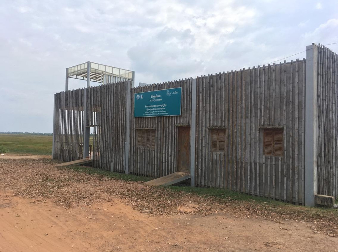 Anlung Pring Community led Ecotourism-贡布必去景点