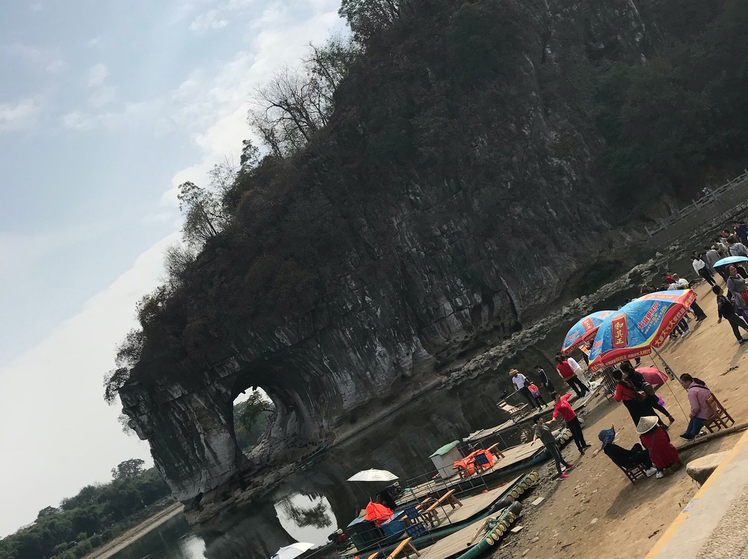 象鼻山景点图片