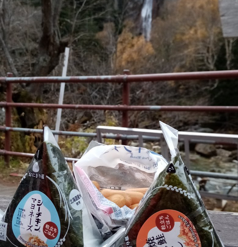 Ryusei Falls-上川町必去景点