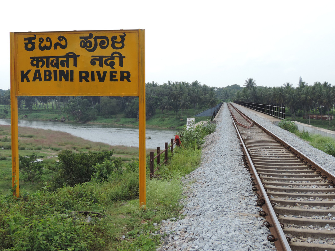 Kabni River Bridge景点图片