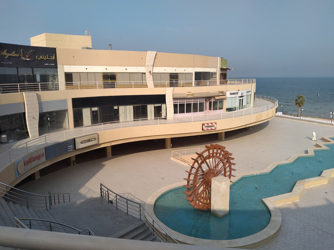 Miral Mall Complex-Fahaheel必去景点