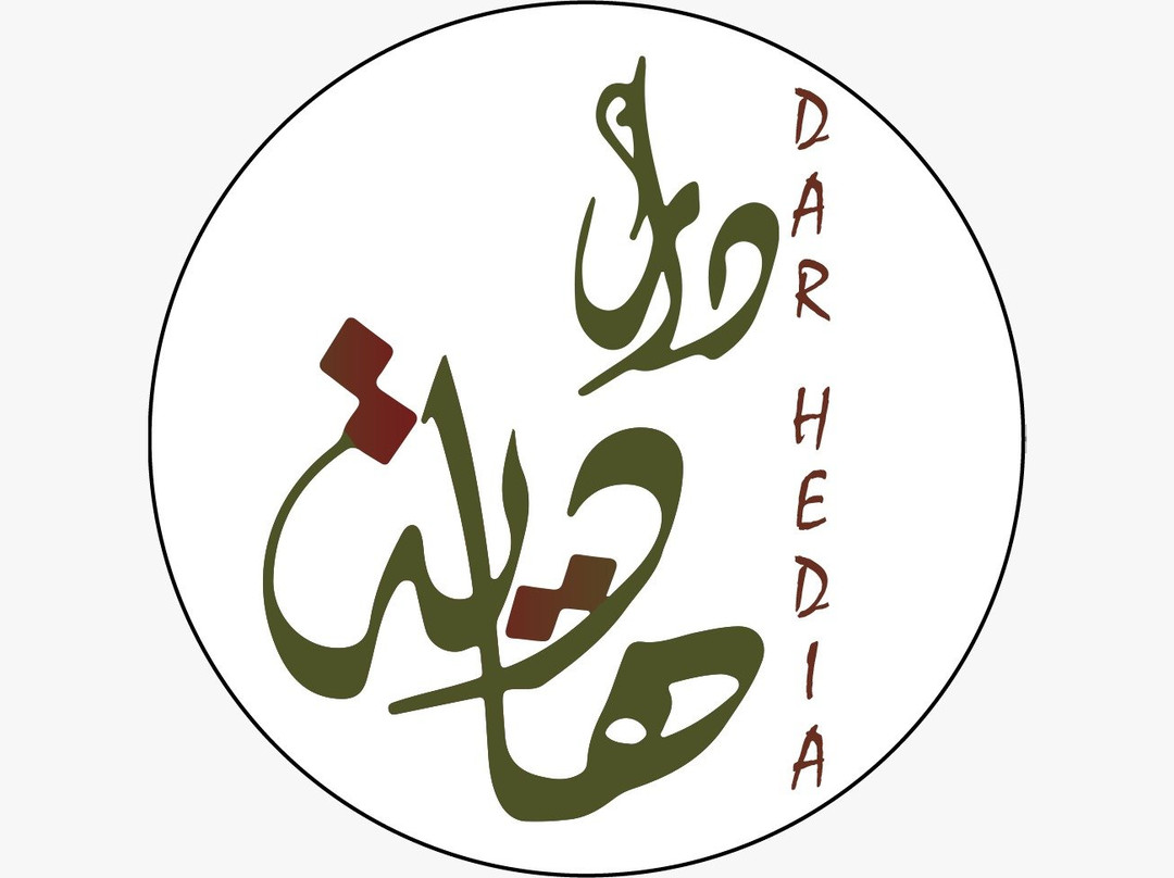 Restaurant Dar Hedia