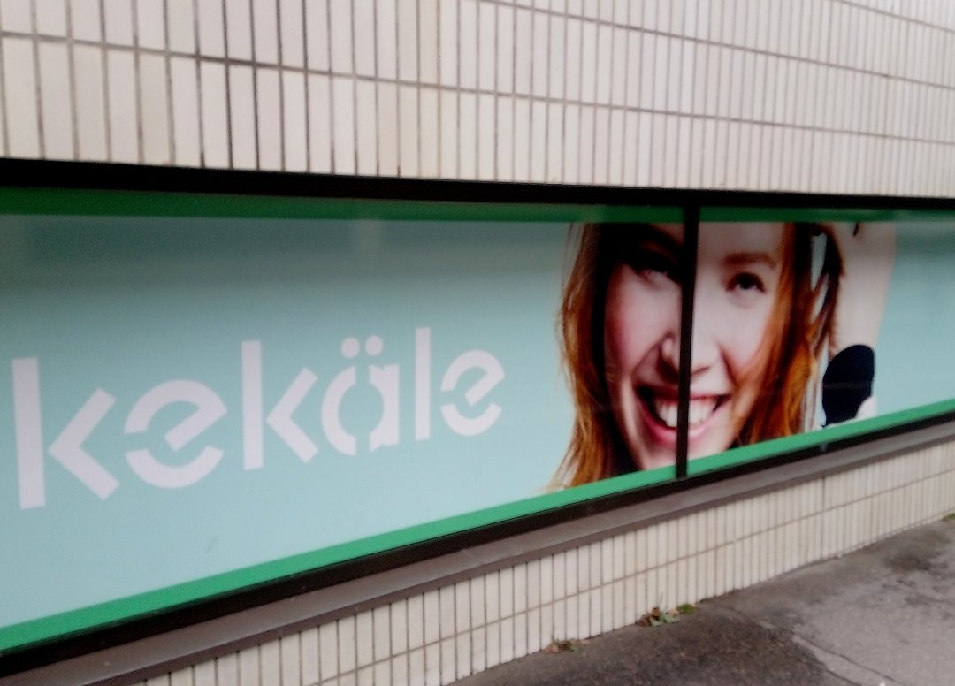 Kekale Lappeenranta-拉彭兰塔必去景点