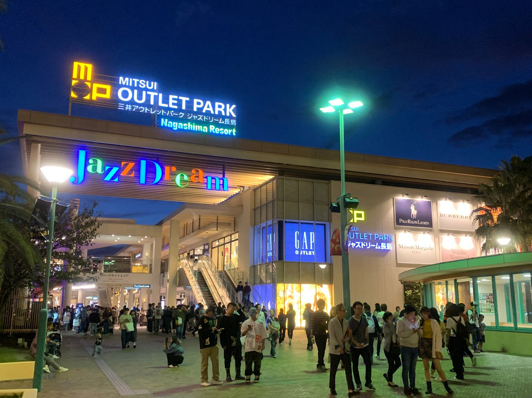 三井奥特莱斯购物城 爵士之梦长岛-桑名市必去景点