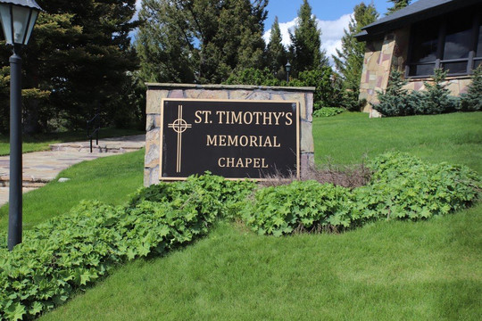 St. Timothy's Chapel-Anaconda必去景点
