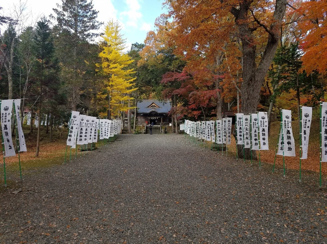 Yoshitsune Shrine-平取町必去景点