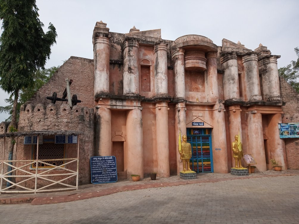 Tirupati Rushivan景点图片