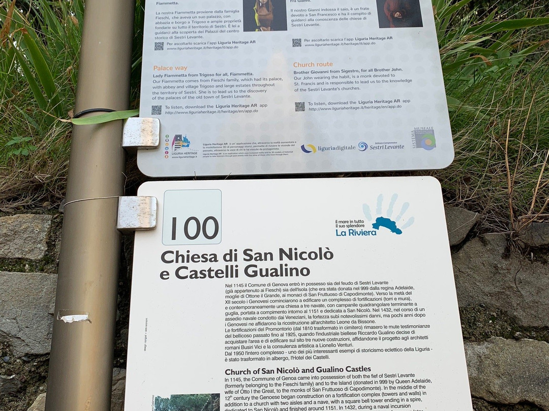 Chiesa di San Niccolo-东塞斯特里必去景点