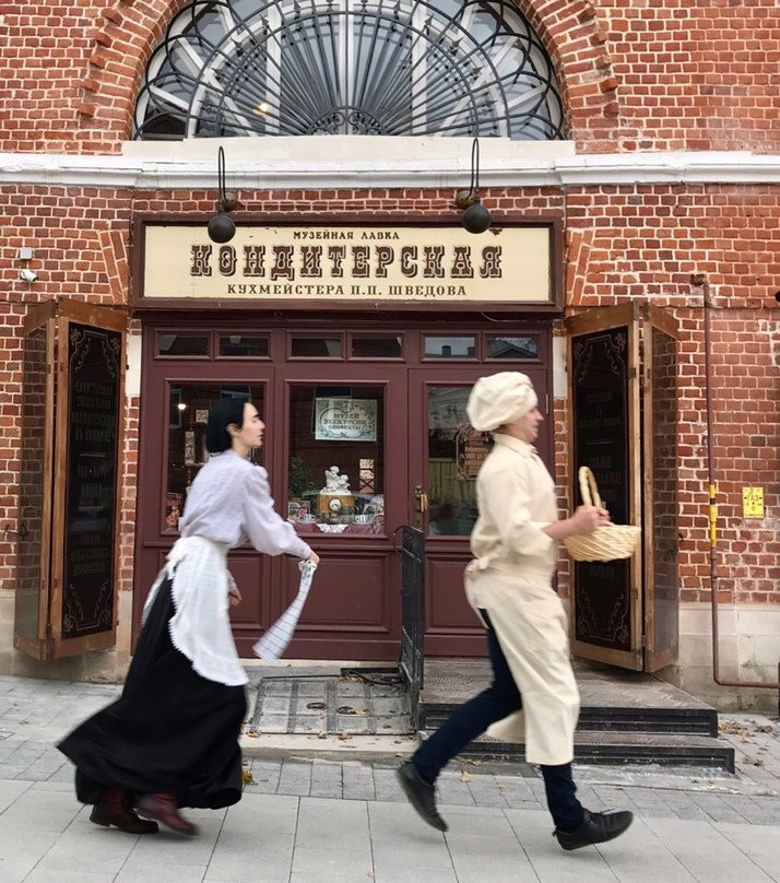 Museum-Confectionery of  P.P. Shvedov景点图片
