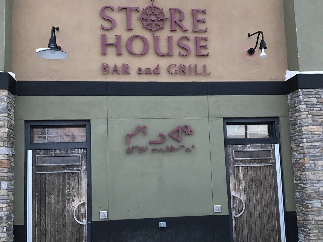 Storehouse Bar & Grill
