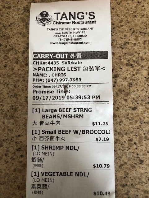 Wildwood餐馆和美食-Tang's Chinese Restaurant