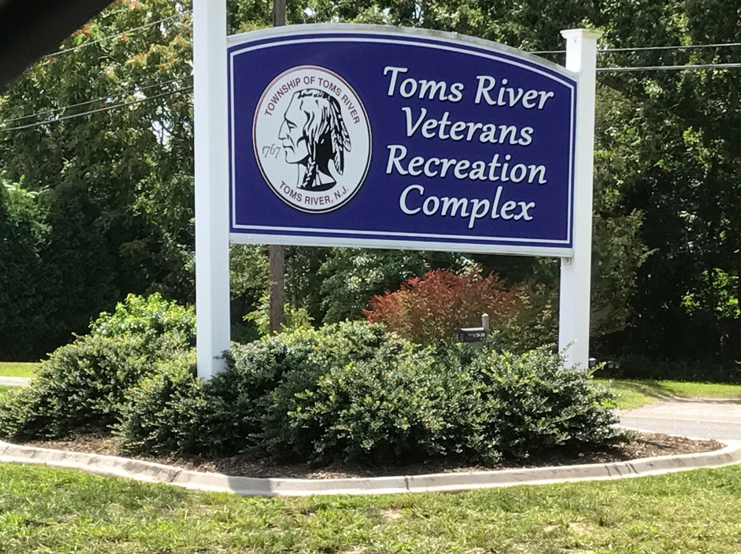 Toms River Veterans Recreational Complex景点图片