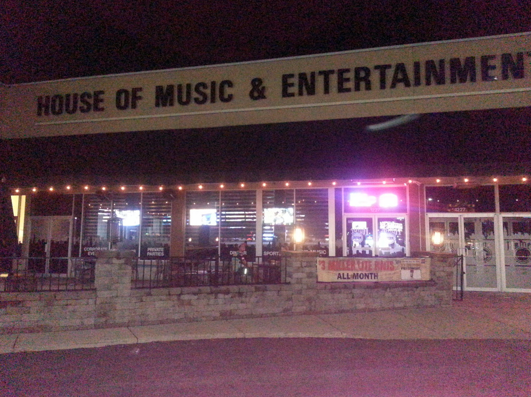 House of Music & Entertainment景点图片