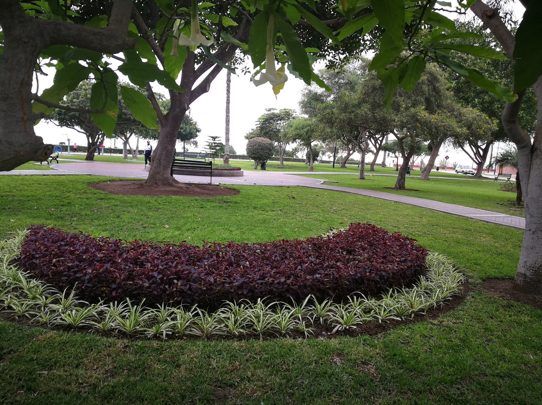 Jesus Maria旅游景点-La Pera del Amor Park