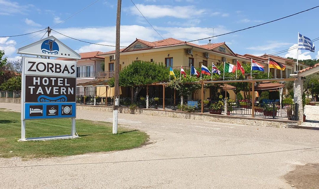 佐巴斯酒店主图