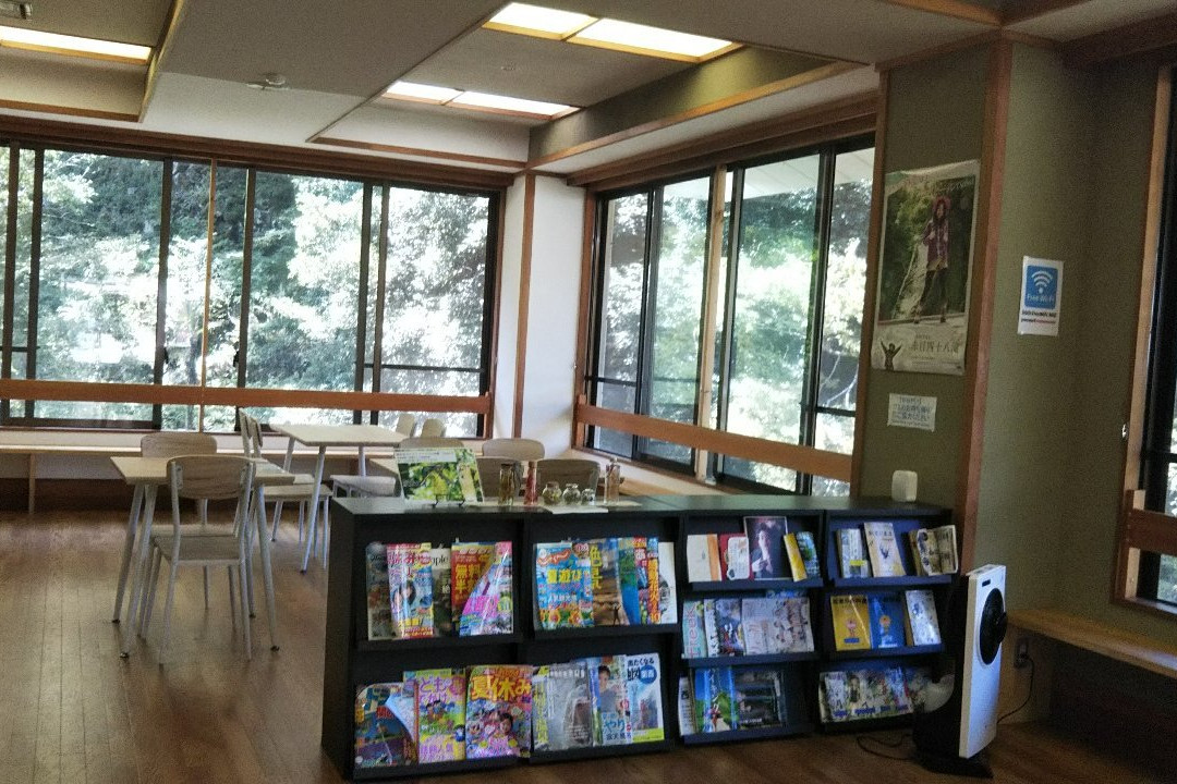 Akame Visitor Center景点图片