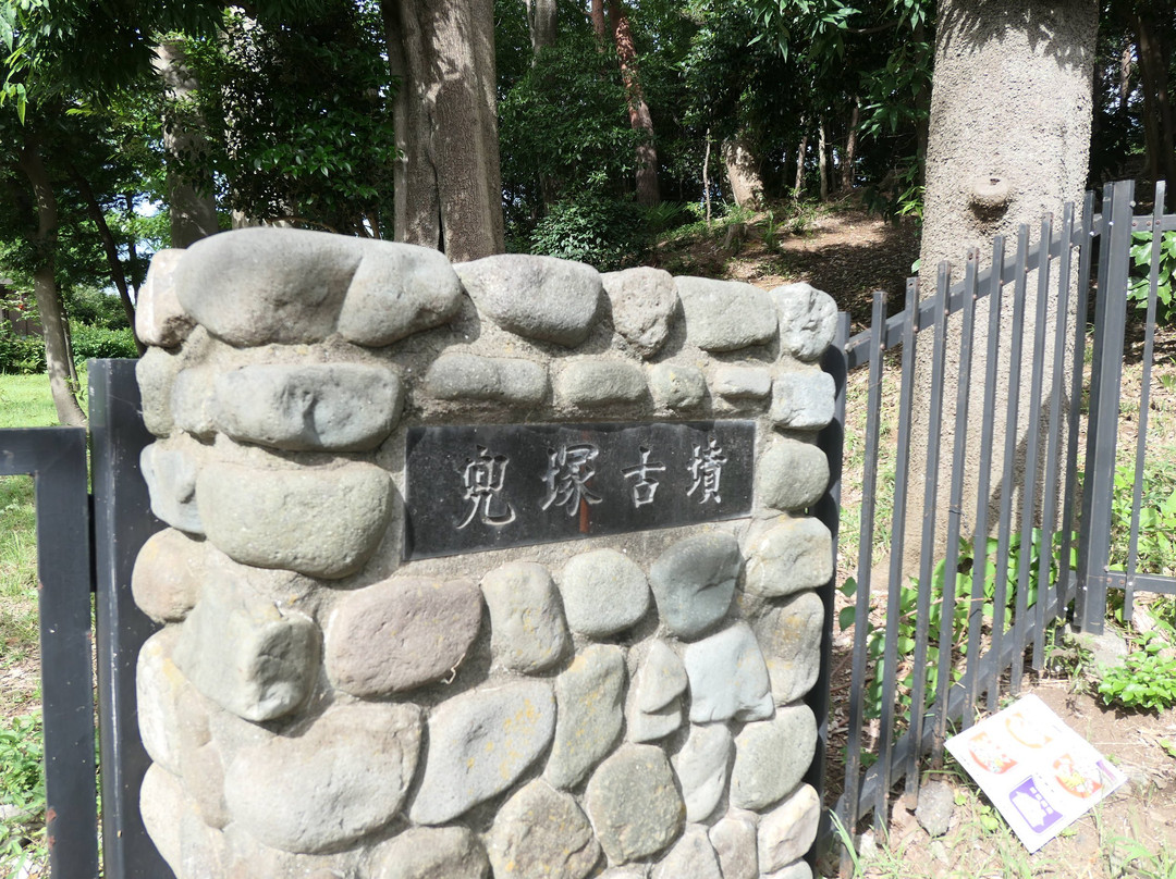Kabutozuka Tomb-狛江市必去景点