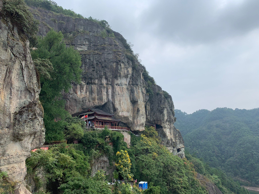 建德大慈岩风景区景点图片