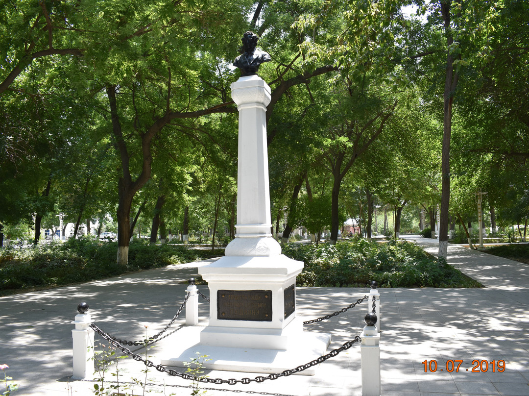 Pushkin Monument-阿什哈巴德必去景点
