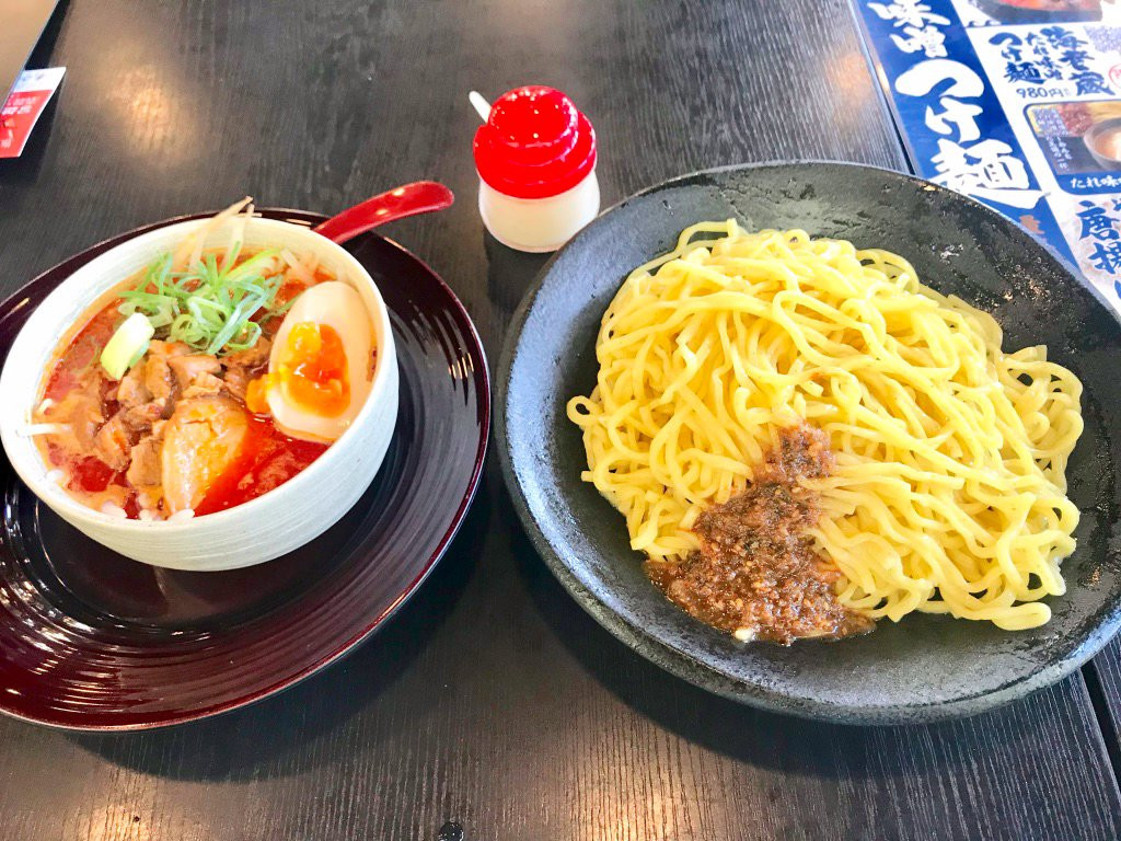 ハルピン 味噌らーめん 雷蔵