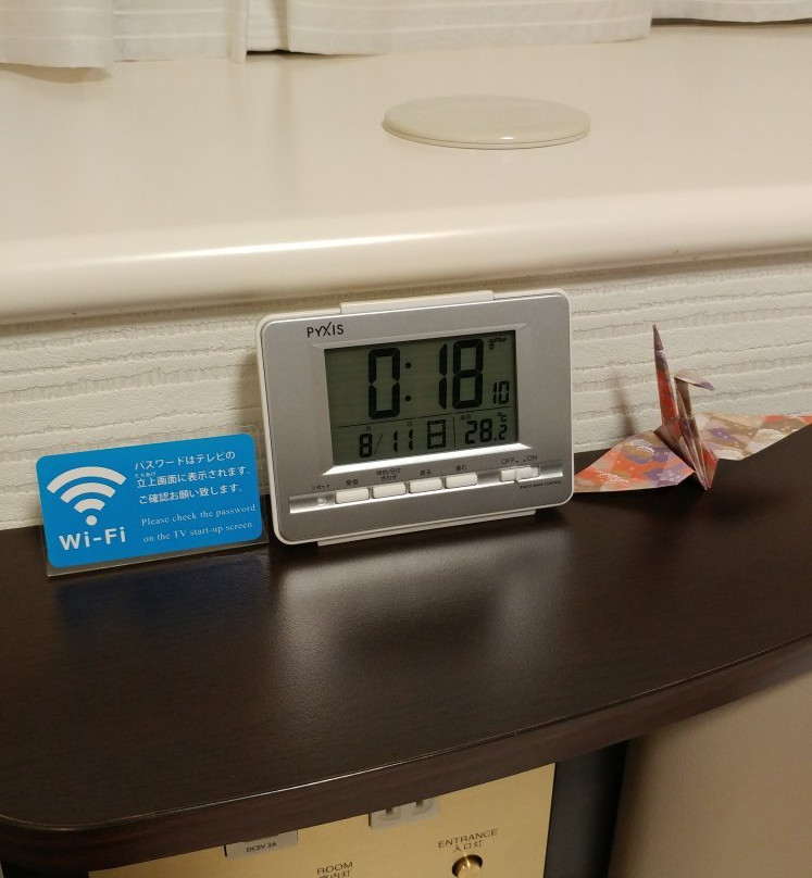 APA Hotel Miyazaki Nobeoka Chuo主图