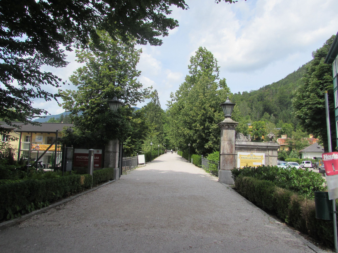 Imperial Park-巴德伊舍必去景点