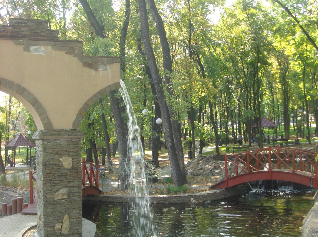 Park Shcherbakova-顿涅茨克必去景点