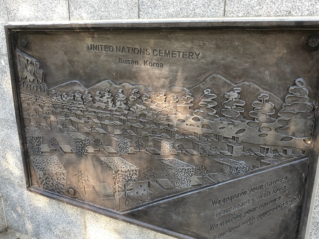 Queensland Korean War Memorial景点图片