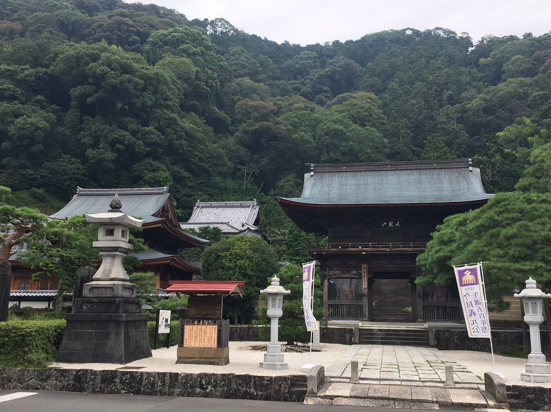 Rinzaiji Temple景点图片