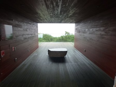 Bessyodake Sky Deck Noto Yume Terrace景点图片