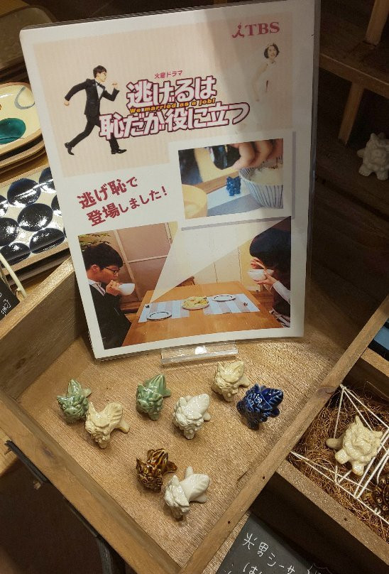Arakaki Kawara Kojo Chatan MihamaChatan Mihama American Village景点图片