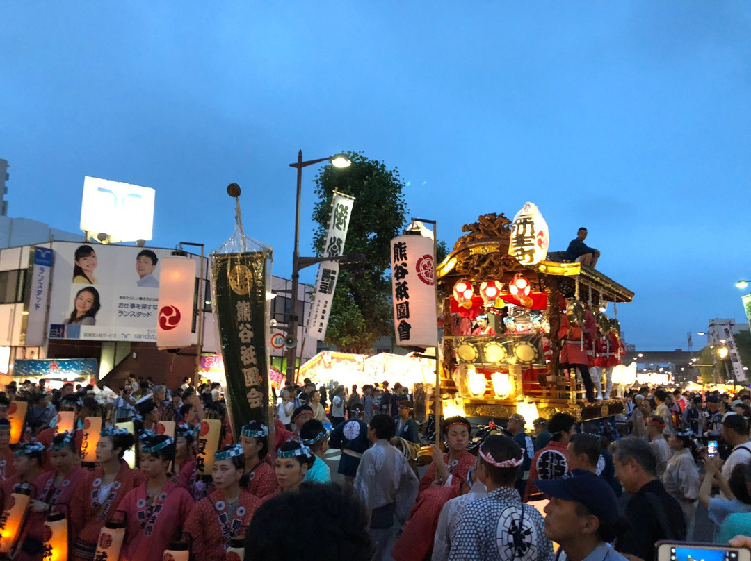 Kumagaya Uchiwa Matsuri-熊谷市必去景点