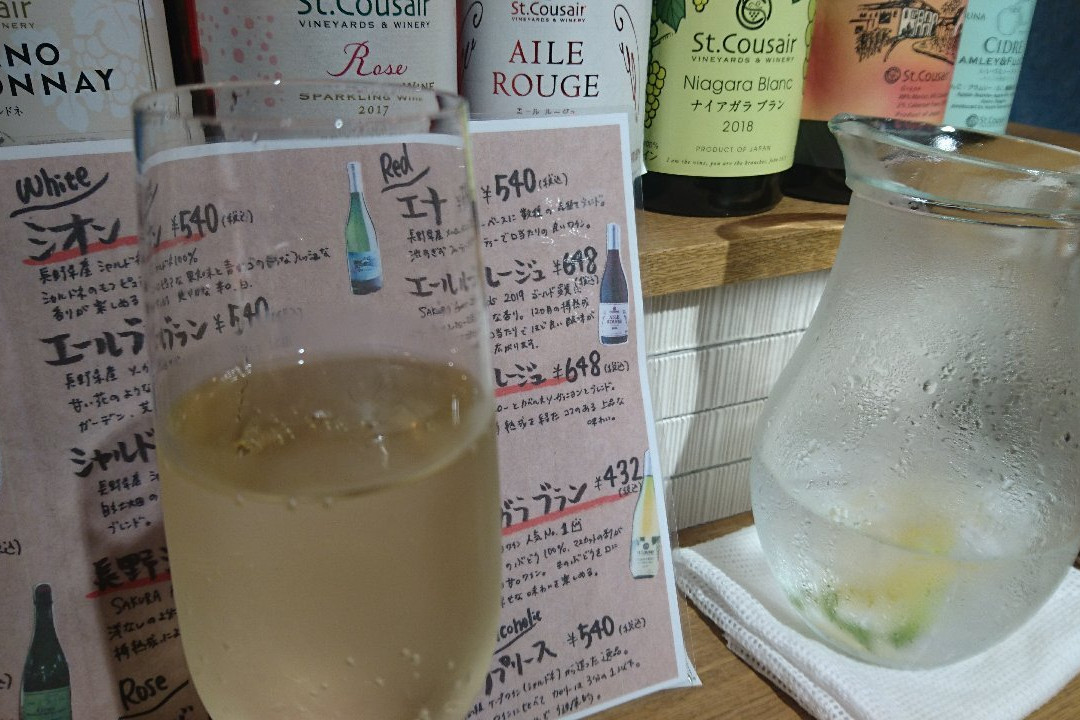 サンクゼール　シャポー船橋店