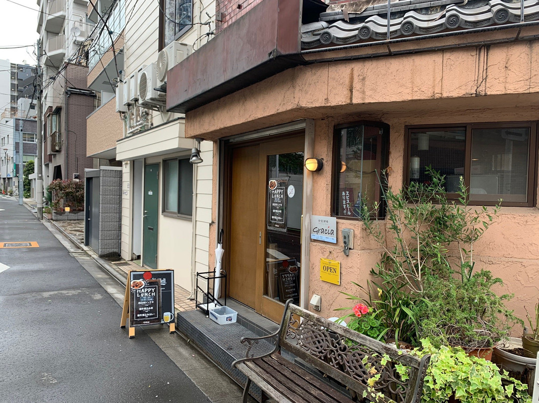食堂酒場Gracia