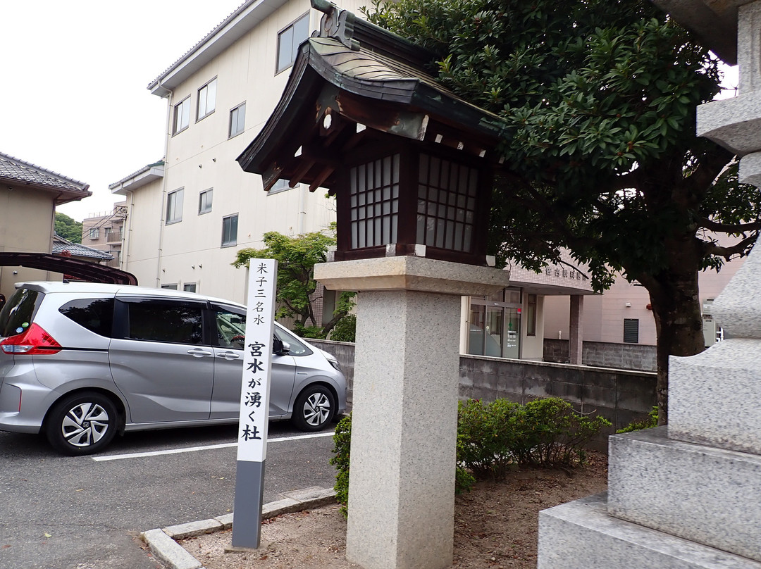 Kamo Shrine Temmangu-米子市必去景点
