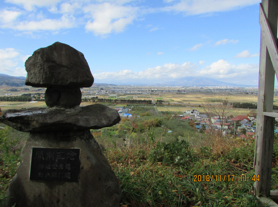 The Site of Nyuikodate (Mizunoe Park)-弘前市必去景点
