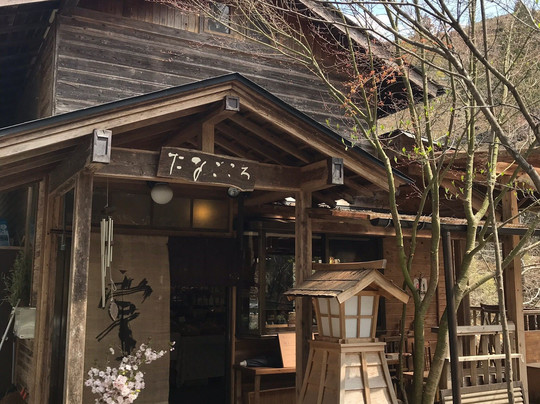 桧原村餐馆和美食-Tanagokoro