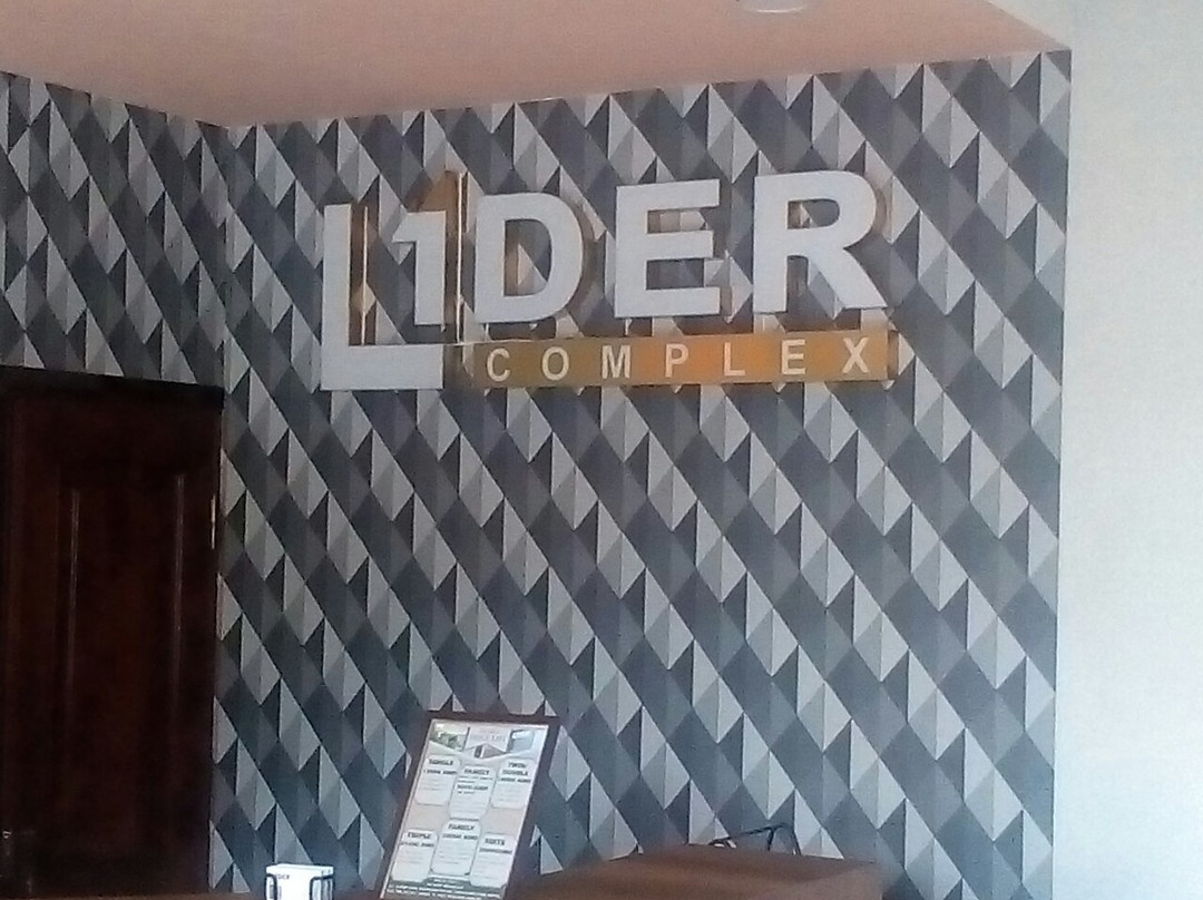 Hotel Lider Complex主图