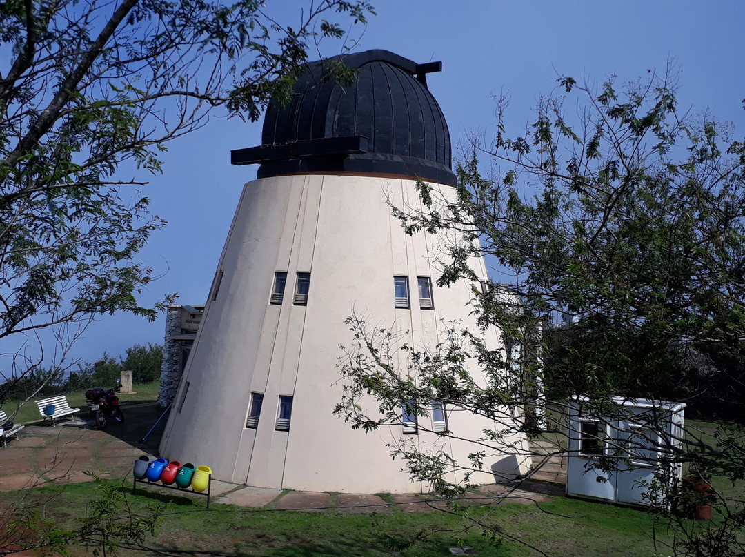 Frei Rosario Astronomical Observatory景点图片