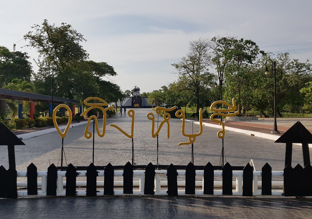 Monument of Bang Rachan Heroes景点图片