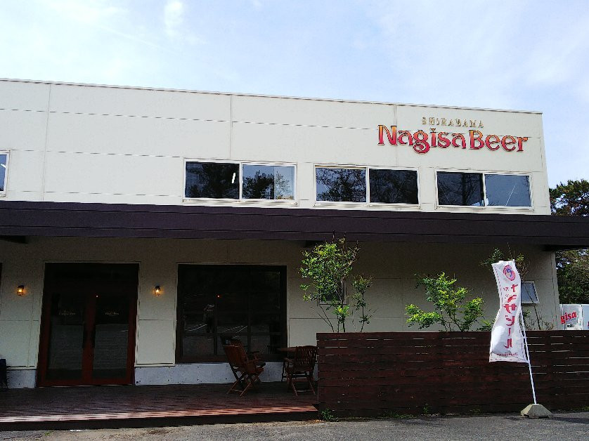 Nagisa Beer景点图片