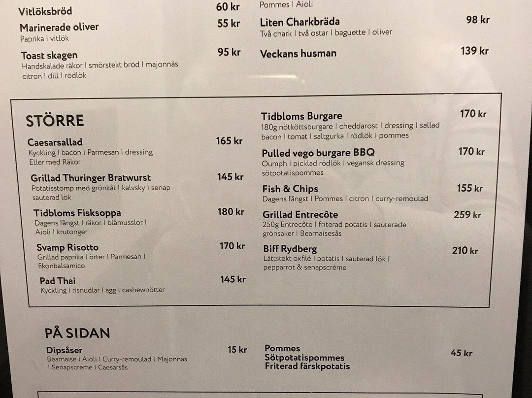 贝斯特韦斯特酒店主图